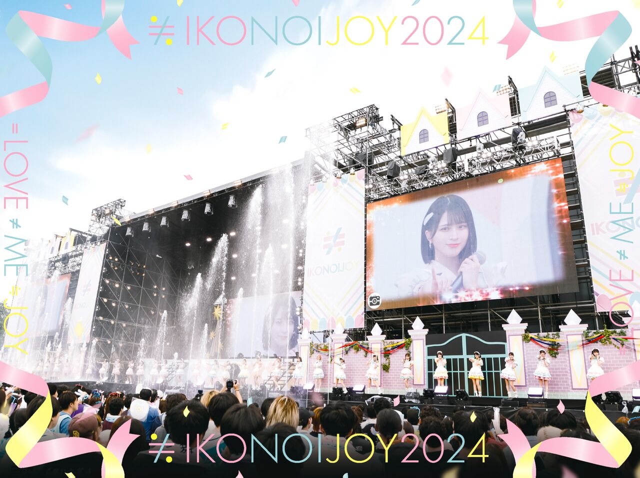 イコラブ] 映像商品『イコノイジョイ 2024』アートワーク・収録