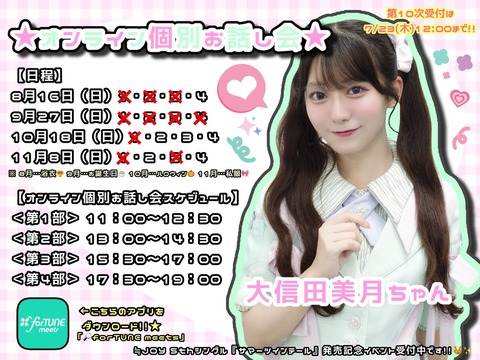 aaGaE8007
