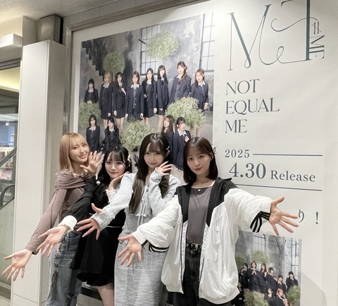 aaAaS7007
