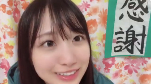 bandicam 2024-01-31 23-34-30-192