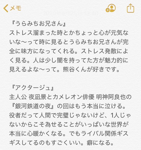 EWbGTvrUYAAvi19