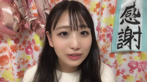 bandicam 2021-11-30 23-46-21-324