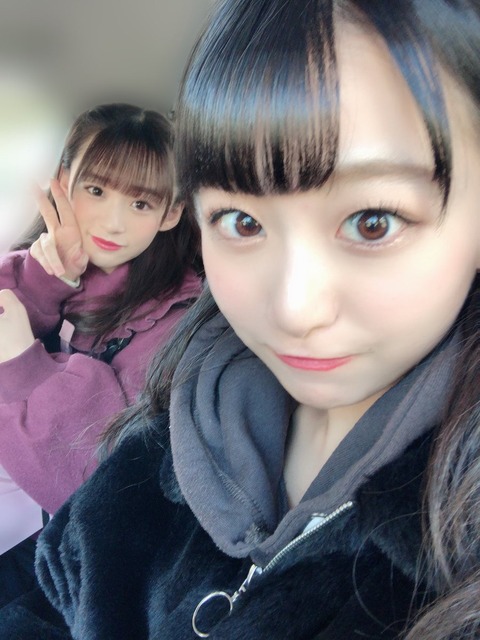 ac5500007