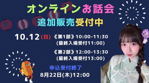 aaBaO7033
