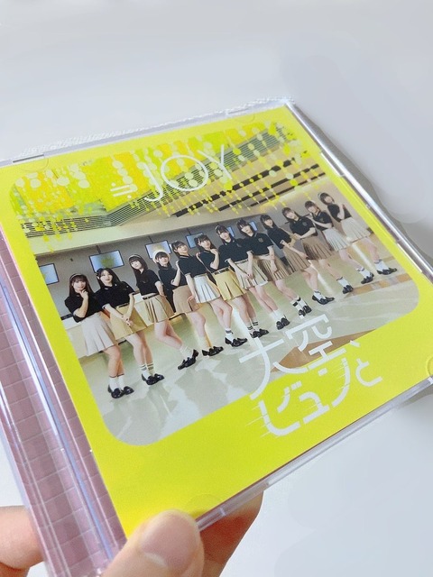 aoF600010