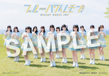 ≠JOY ブルーハワイレモン　逢田珠里依 公式アクリルスタンド お知らせ] ≒JOY 3rdシングル「ブルーハワイレモン」店舗購入者特典