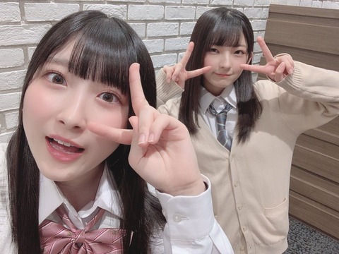 ノイミー 永田詩央里 最強のラブソング 直筆 コンプ イラコメ ヨリチュウヒキ ≠ME（ノットイコールミー）/ 9th Single c/w『最強のラブソング