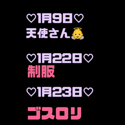 aiY200010