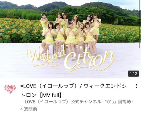 E8AIP_mUYAAM5Cb