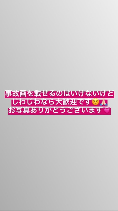 49836611_985357131660265_3582072057601746185_n