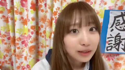 bandicam 2026-02-04 00-29-51-740