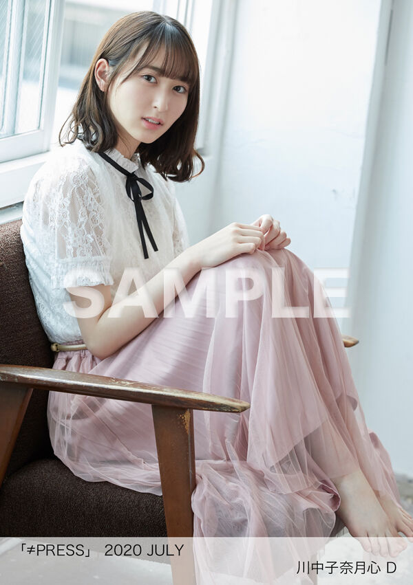 ノイミー] HUSTLE PRESS「≠PRESS 2020 JULY」（河口夏音 表紙号）の生