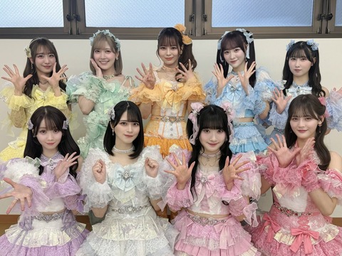 Gnsb4FoaIAAweVR