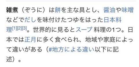 DwMra-bU8AAm7dG