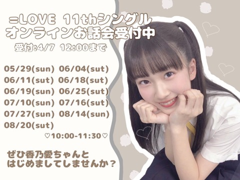 akB400053