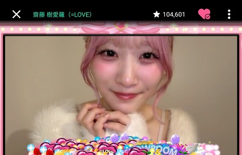 iWgauqv