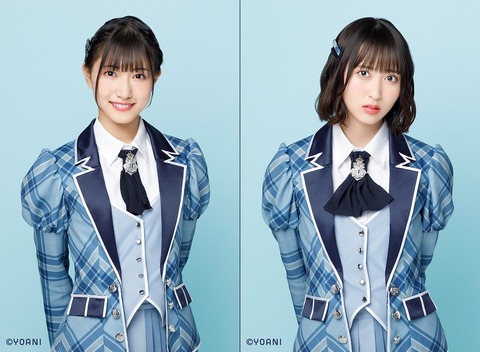 test11