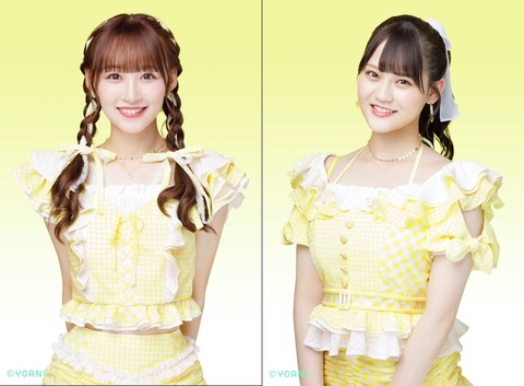 test11