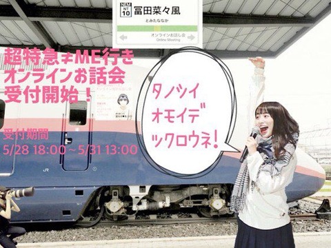 ahI600004