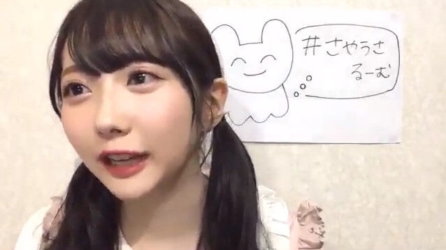動画]2020.06.20（18:01～） SHOWROOM 「≠ME(ノットイコールミー