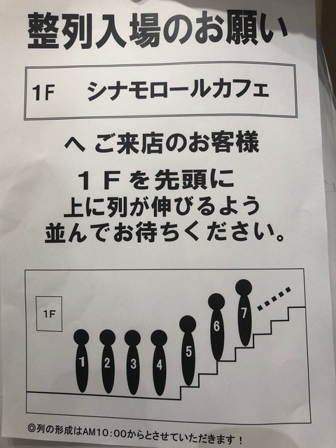 ED3EHmrU4AEB-Fn