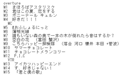 bandicam 2022-09-17 20-26-17-468