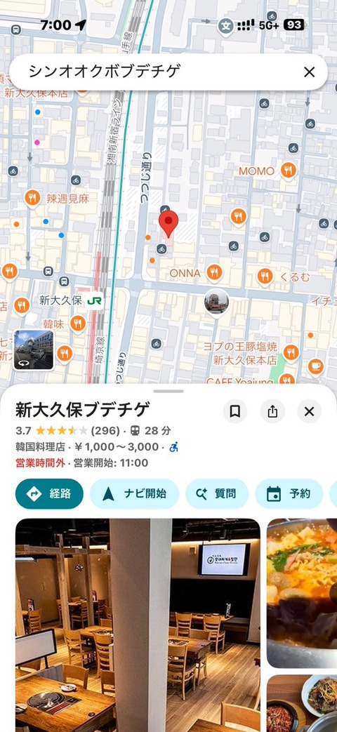 aaEaW9014