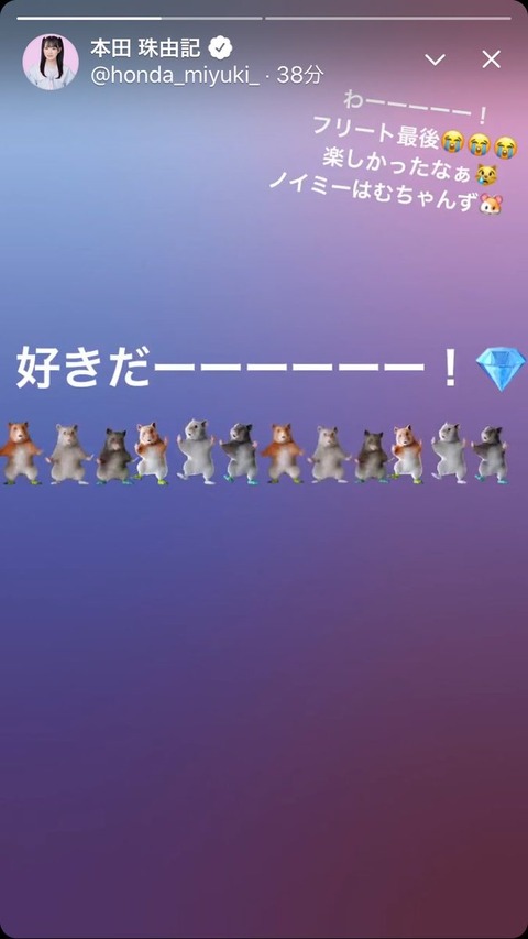 ahZ500006
