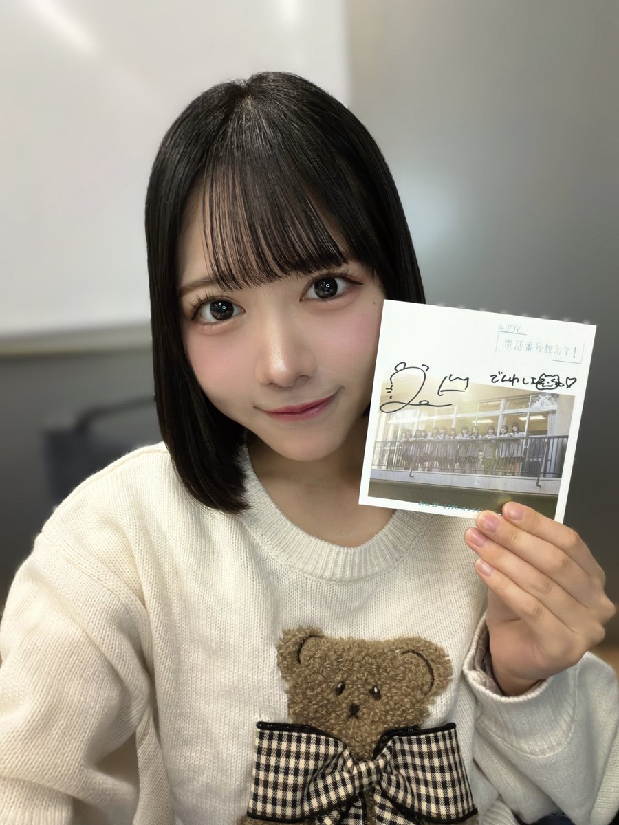 大西葵 直筆サイン入り生写真 2026 June-II 大西葵 直筆 生写真 サイン