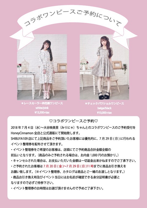 8ed7ef36f40202063d6e1fbc8b5df2df