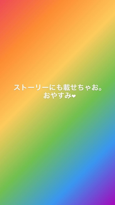 g00008