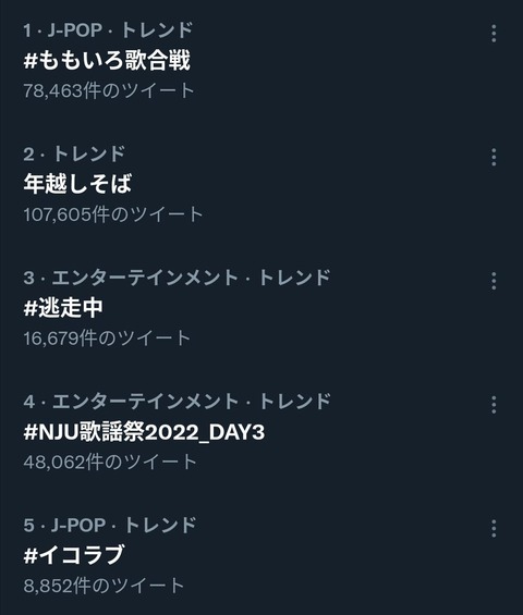amE400004