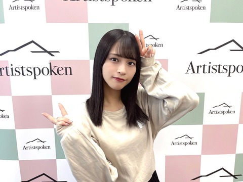 イコラブ] 佐々木舞香、10月6日 Artistspoken「イマフレランチ」出演