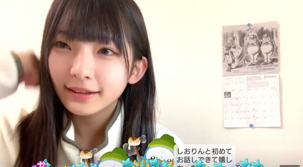 ノイミー しおりんのブルーハーツ語りに痺れた 永田詩央里 イコラブ プレス イコラブまとめ ノイミー しおりんのブルーハーツ語りに痺れた 永田詩央里 イコラブ プレス イコラブまとめ