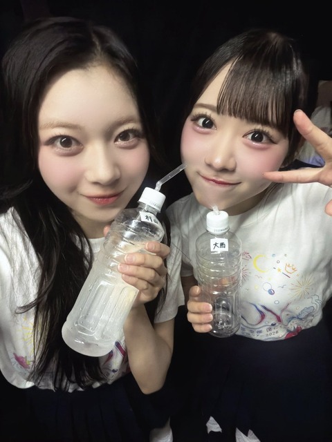 aaGaO8018