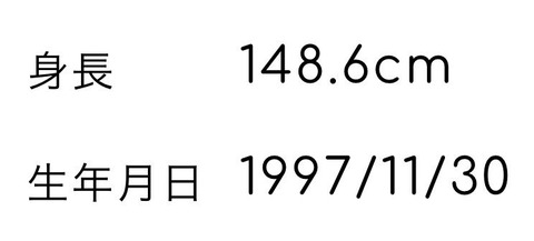 Dlp9PgxUwAAl520