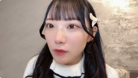 bandicam 2023-11-18 11-54-08-959