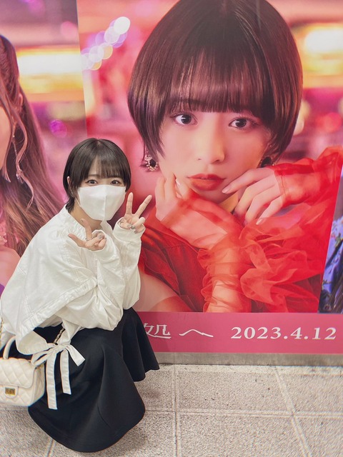 anB700013