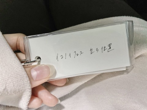aiO900007