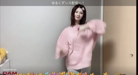 amI800006