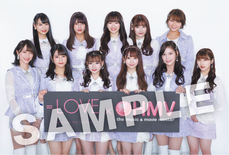 お知らせ] ＝LOVE 7thシングル「CAMEO」店舗購入者特典絵柄発表