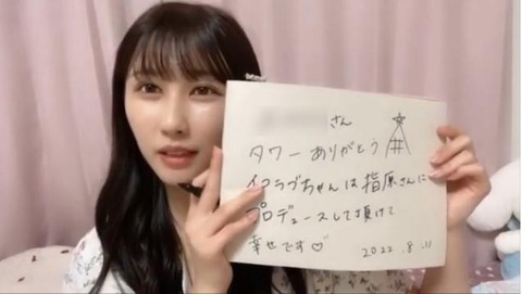test11
