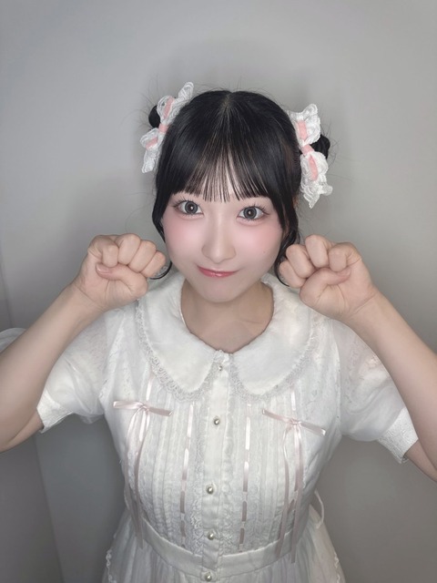 aaGaA8011