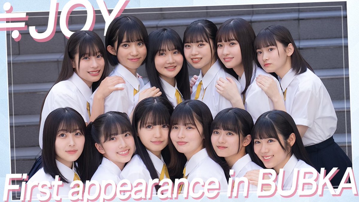 ≒JOY] いこのいch『【ニアジョイ初登場！】初めての雑誌撮影に