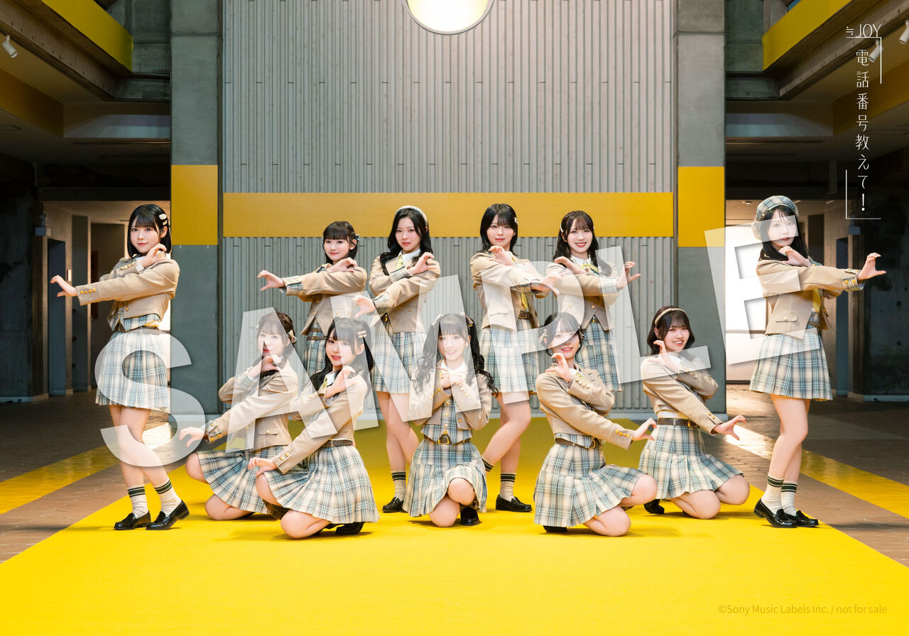 ≒JOY ニアジョイ 電話番号教えて CD 通常盤 生写真なし　未開封　12枚 2/18（水）発売 ≒JOY 4th シングル 「電話番号教えて！」 収録内容