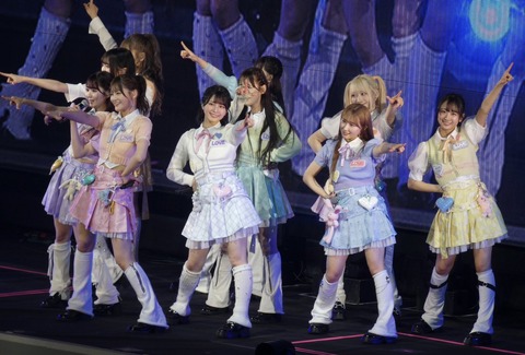 LOVE アリーナツアー2024 Blu-ray2枚組 2BD イコラブ Amazon.co