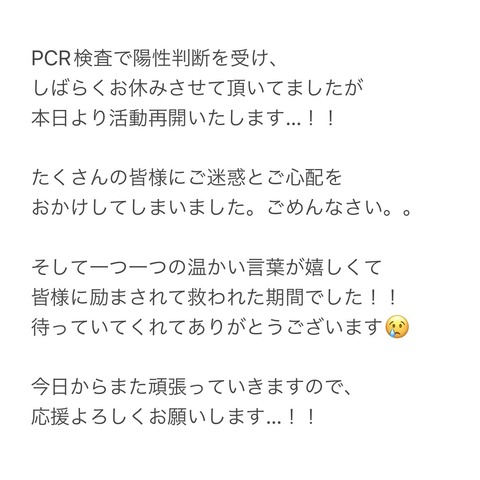 FPKgx0paMAQpssz