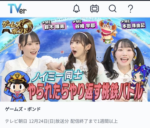 JsXW1cy
