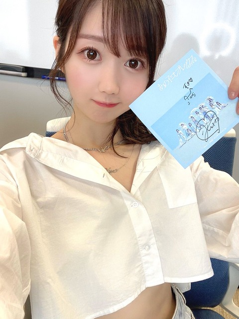 イコラブ] 5月1日 11thシングル『あの子コンプレックス』オンライン