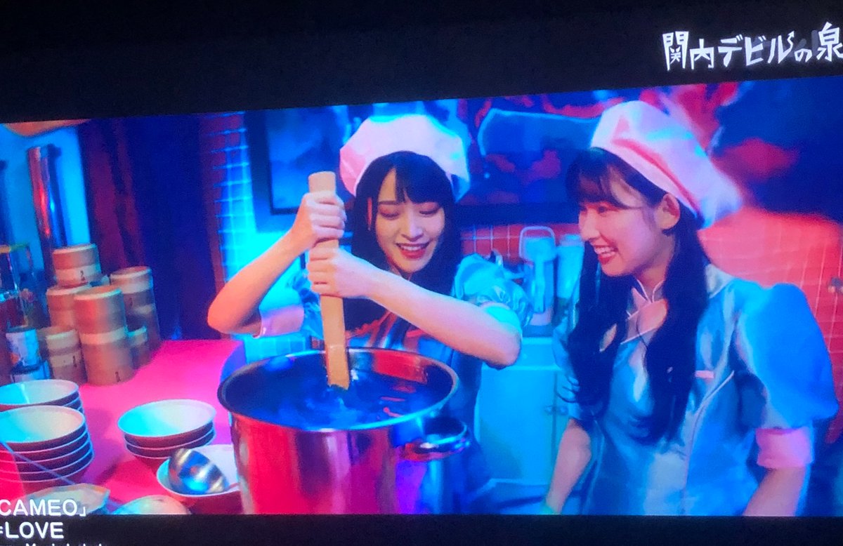 イコラブ 4月3日 Tvk 関内デビルの泉 で Cameo Mvがoa 実況など イコラブ プレス イコラブまとめ イコラブ 4月3日 Tvk 関内デビルの泉 で Cameo Mvがoa 実況など イコラブ プレス イコラブまとめ